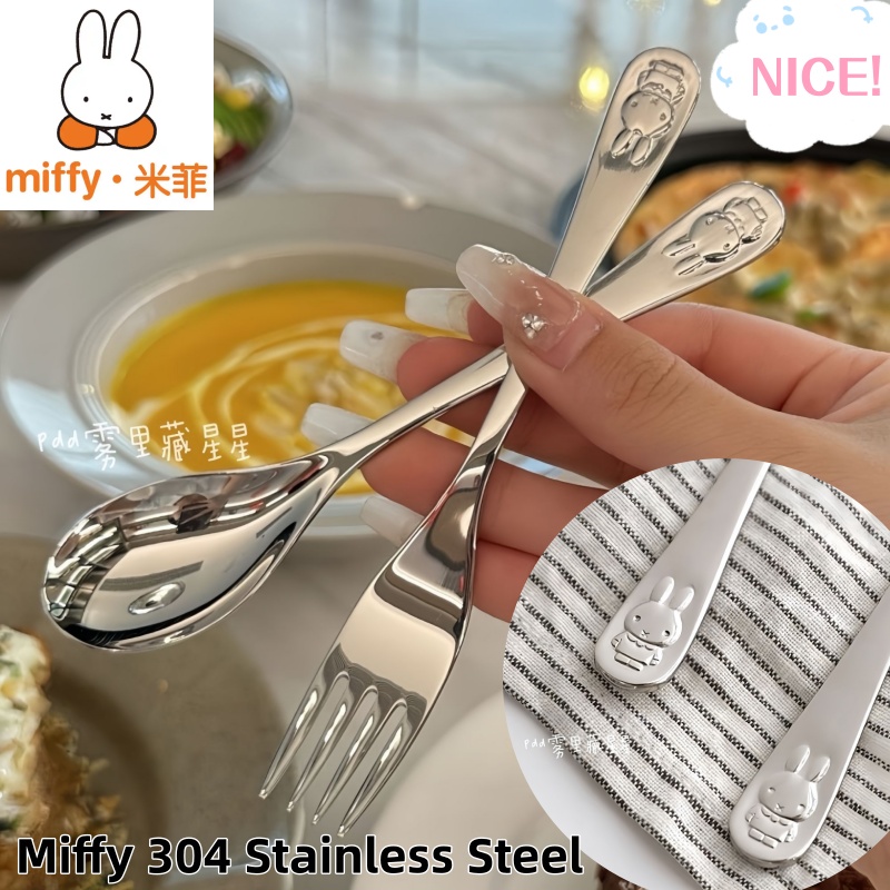 Baby Led Weaning Set - Miffy 304 roestvrijstalen baby lepel- en