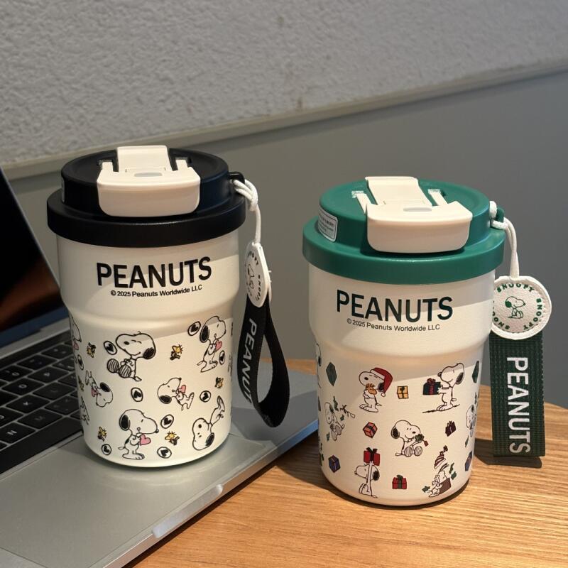 Portable Bottle Warmer - Leuke Cartoon Snoopy Geïsoleerde Beker Draagbare