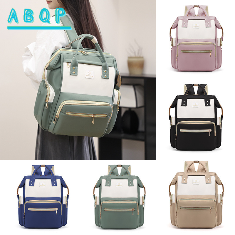 Baby Products Brands - Luxe merk babytas Multifunctionele luiertas Rugzak