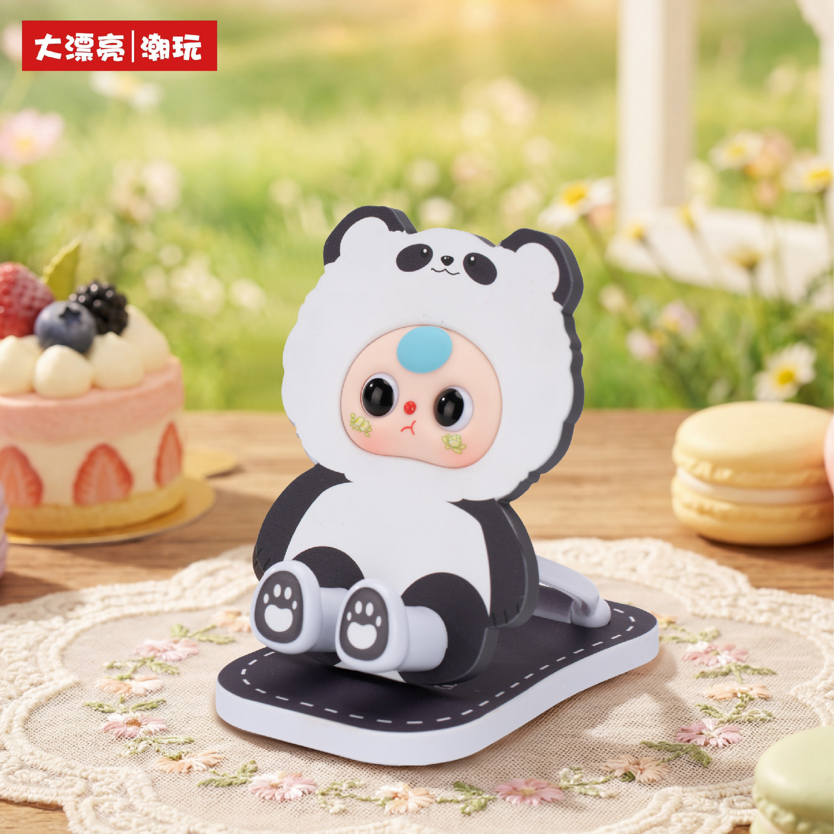 Baby Three Telefoonhouder Blin - Baby Products China recensie en prijs