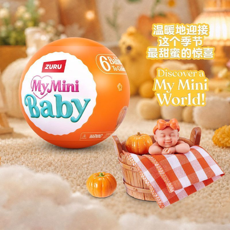 Echte ZURU Mini Baby Ball Pump - Baby Products Under 100 recensie en prijs
