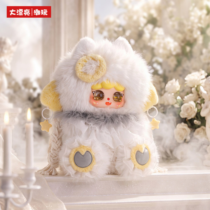 Nieuwe Baby Three Migo Angel & - Baby Products China recensie en prijs