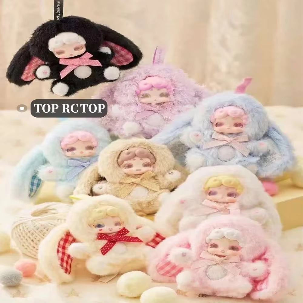 NIEUWE Lucky Deer Nai 100% Ech - Baby Products Pack recensie en prijs