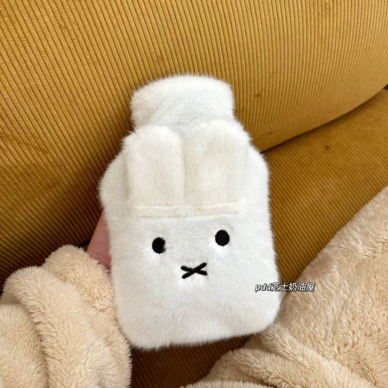 Schattige, zachte Miffy-warmwa - Portable Bottle Warmer recensie en prijs