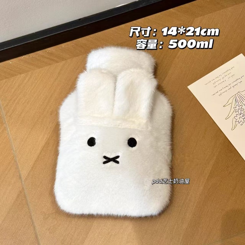 Schattige, zachte Miffy-warmwa - Portable Bottle Warmer recensie en prijs
