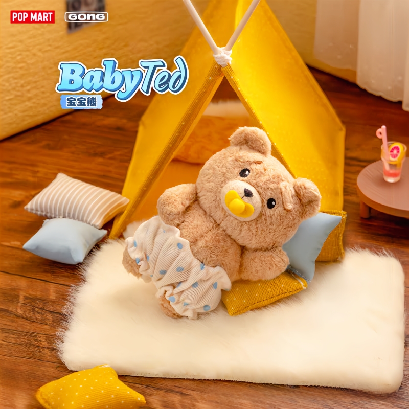 Echte, populaire Popmart Gong  - Baby Products China recensie en prijs