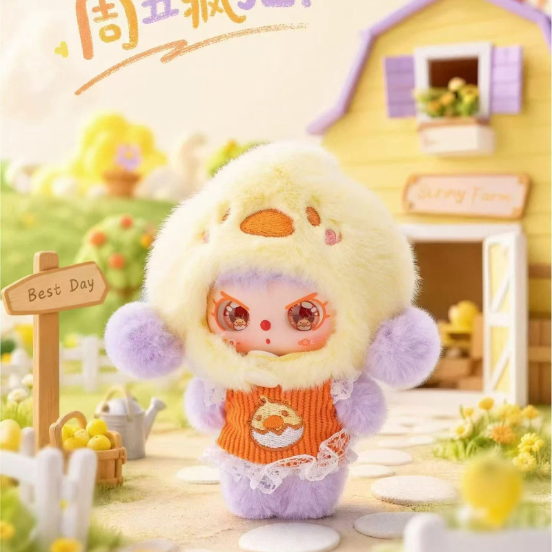 Nieuwe Baby Three Happy Sunday - Baby Products China recensie en prijs