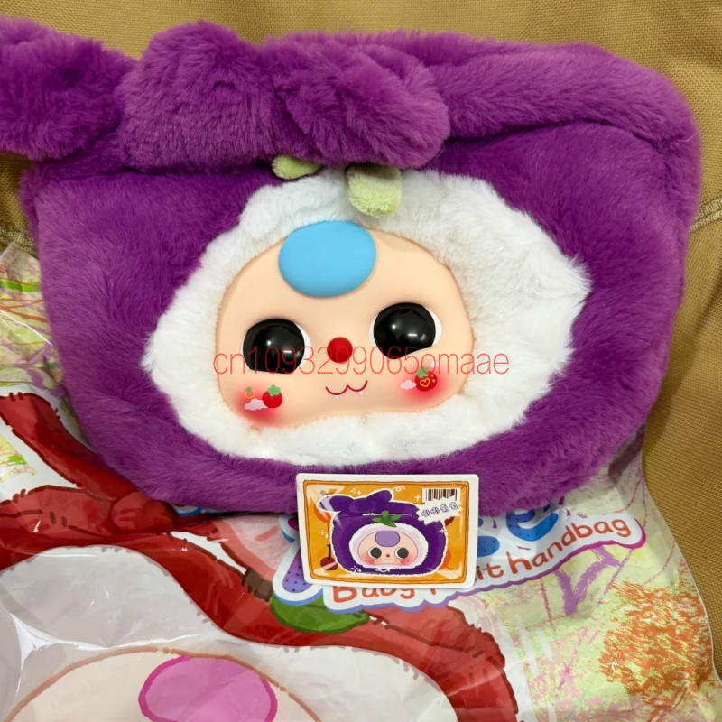 Baby Three Pluche Handtas Seri - Baby Product recensie en prijs