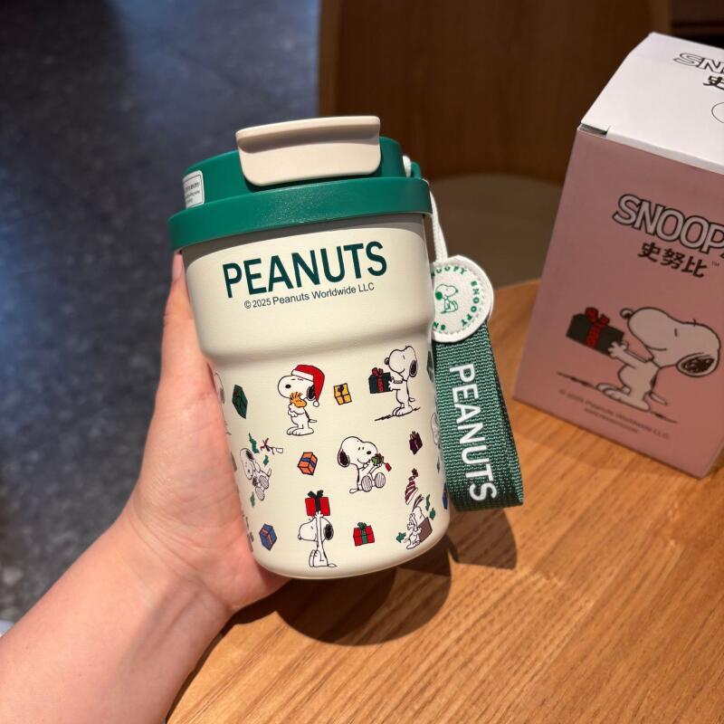 Leuke Cartoon Snoopy Geïsoleer - Portable Bottle Warmer recensie en prijs