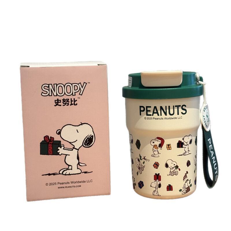 Leuke Cartoon Snoopy Geïsoleer - Portable Bottle Warmer recensie en prijs