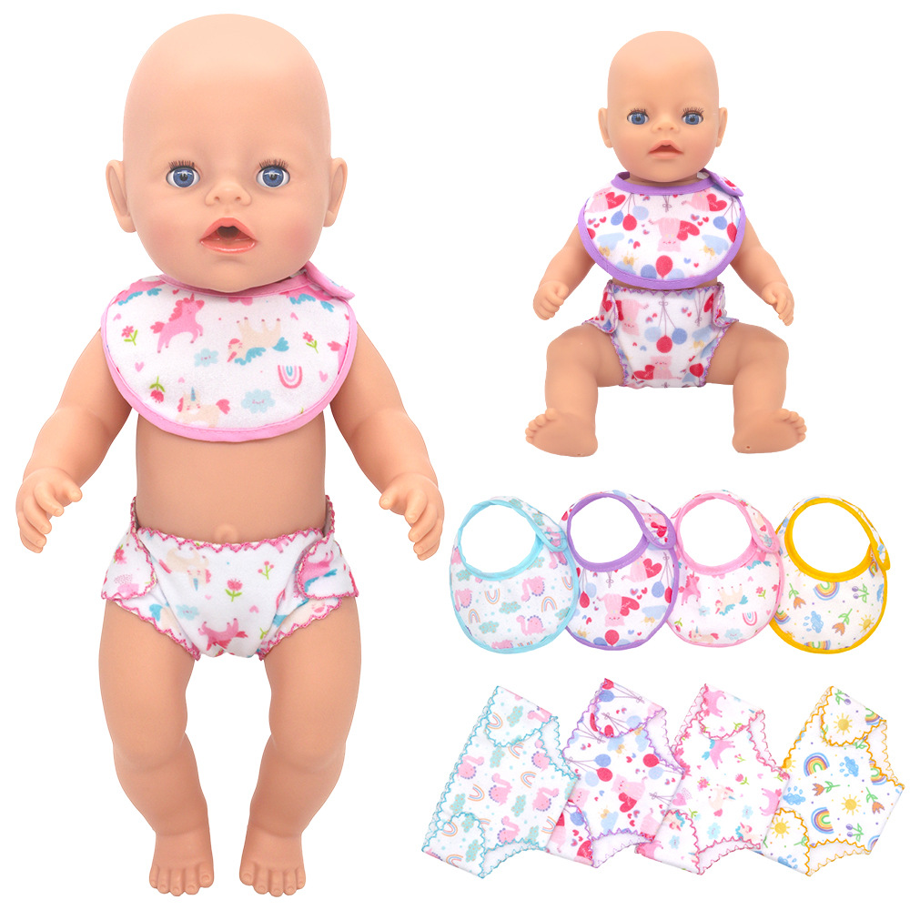 14-18 inch pasgeboren babypop  - Baby Products Kit Set recensie en prijs