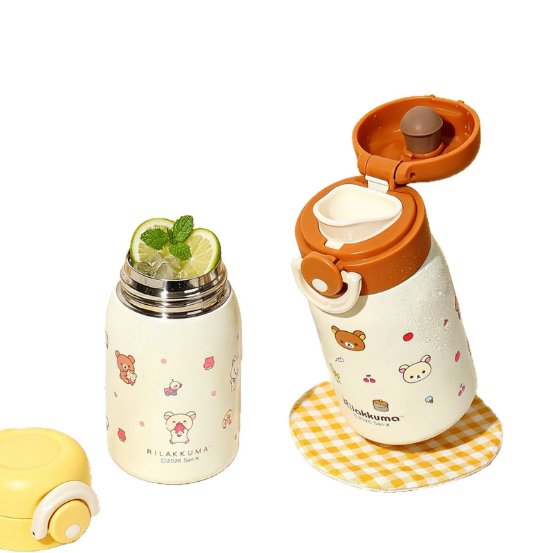 Rilakkuma Mini Vacuüm Waterfle - Portable Bottle Warmer recensie en prijs