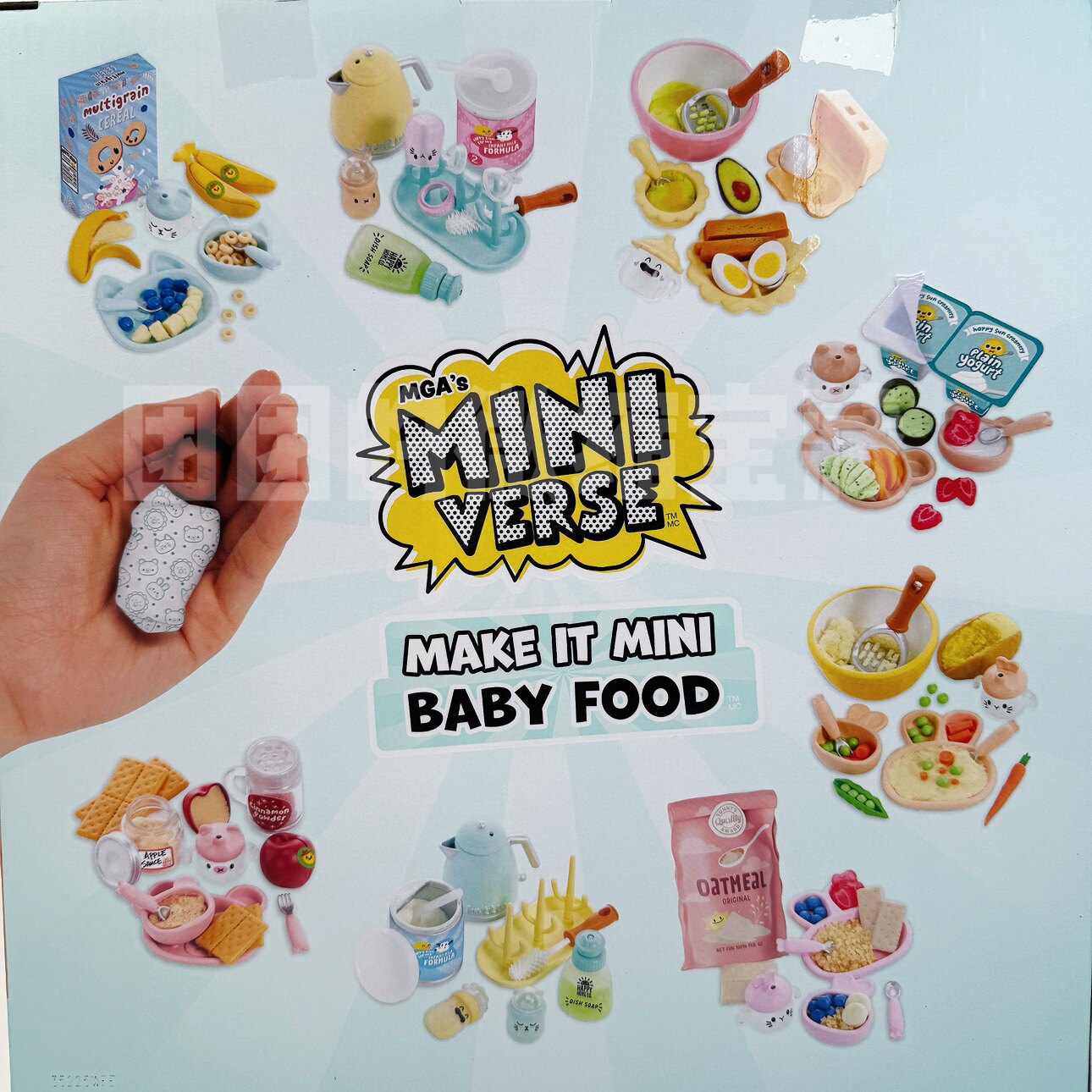 Miniverse Make It Mini Real Ba - Baby Products Pack recensie en prijs