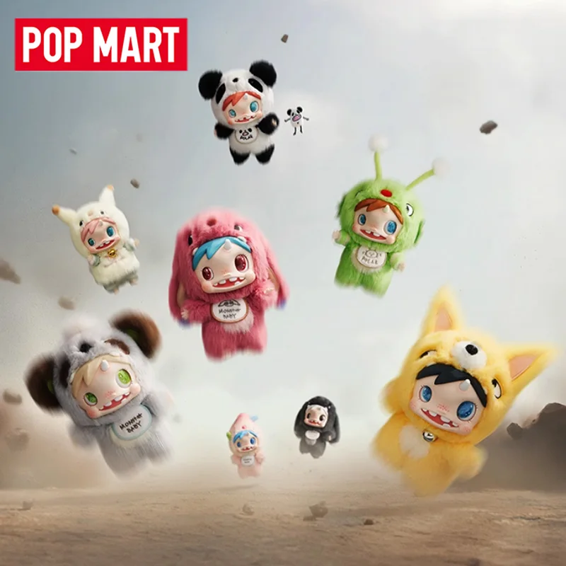 POP MART POLAR-Monster Baby Se - Baby Products China recensie en prijs