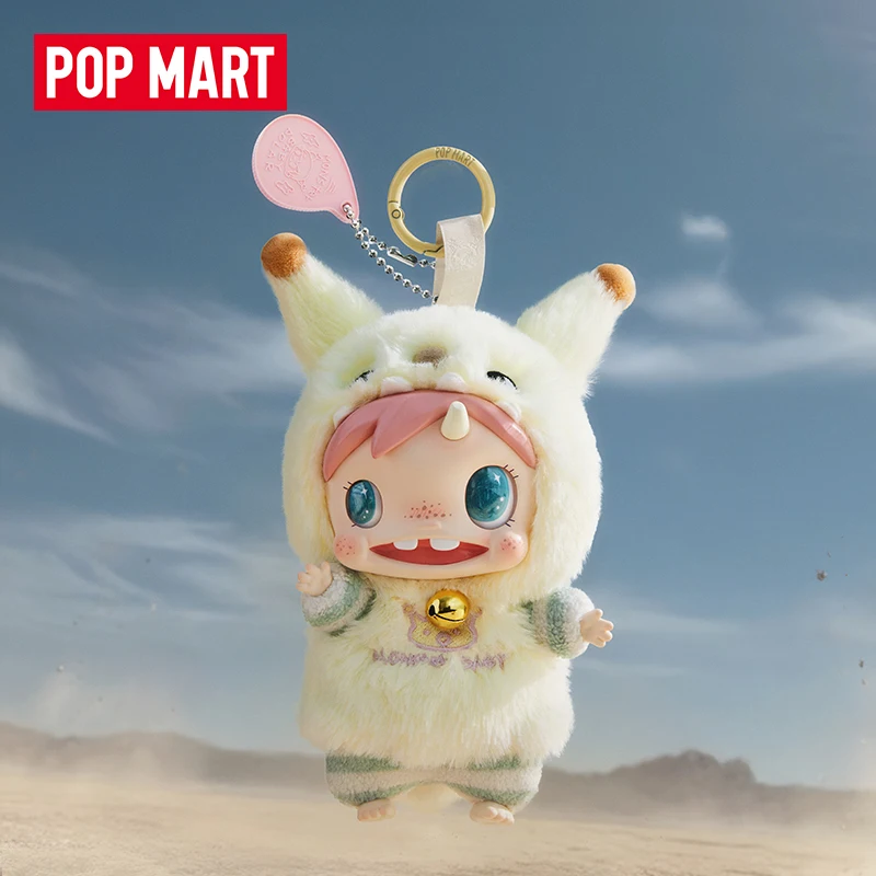 POP MART POLAR-Monster Baby Se - Baby Products China recensie en prijs