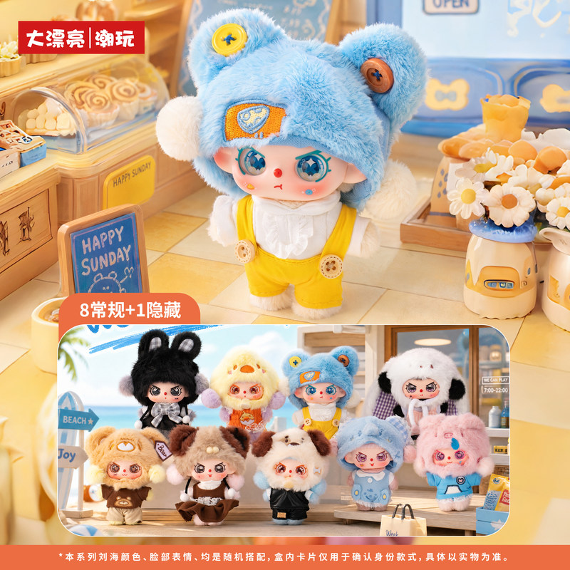 Nieuwe originele Baby Three Ha - Baby Products China recensie en prijs