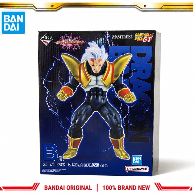 Op voorraad Bandai Origineel B - Baby Products Brands recensie en prijs