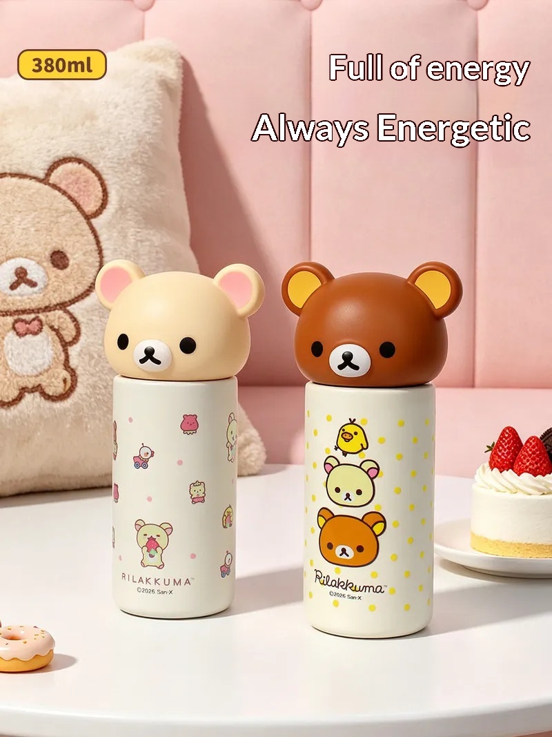 Nieuwe Rilakkuma Mini Vacuüm G - Portable Bottle Warmer recensie en prijs